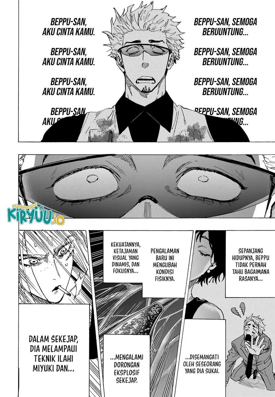 Read Marriage Toxin ID Manga Online