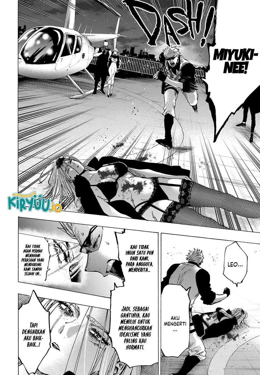 Read Marriage Toxin ID Manga Online