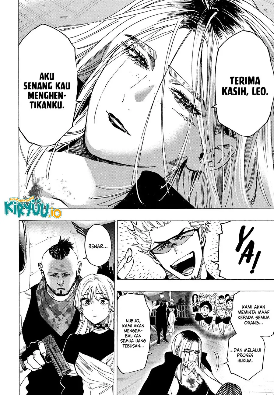 Read Marriage Toxin ID Manga Online