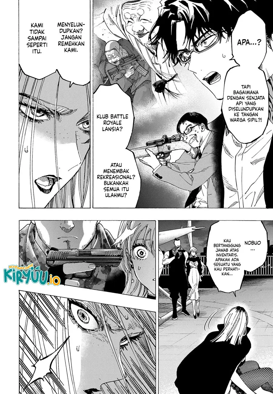 Read Marriage Toxin ID Manga Online
