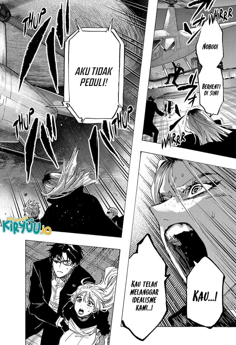 Read Marriage Toxin ID Manga Online