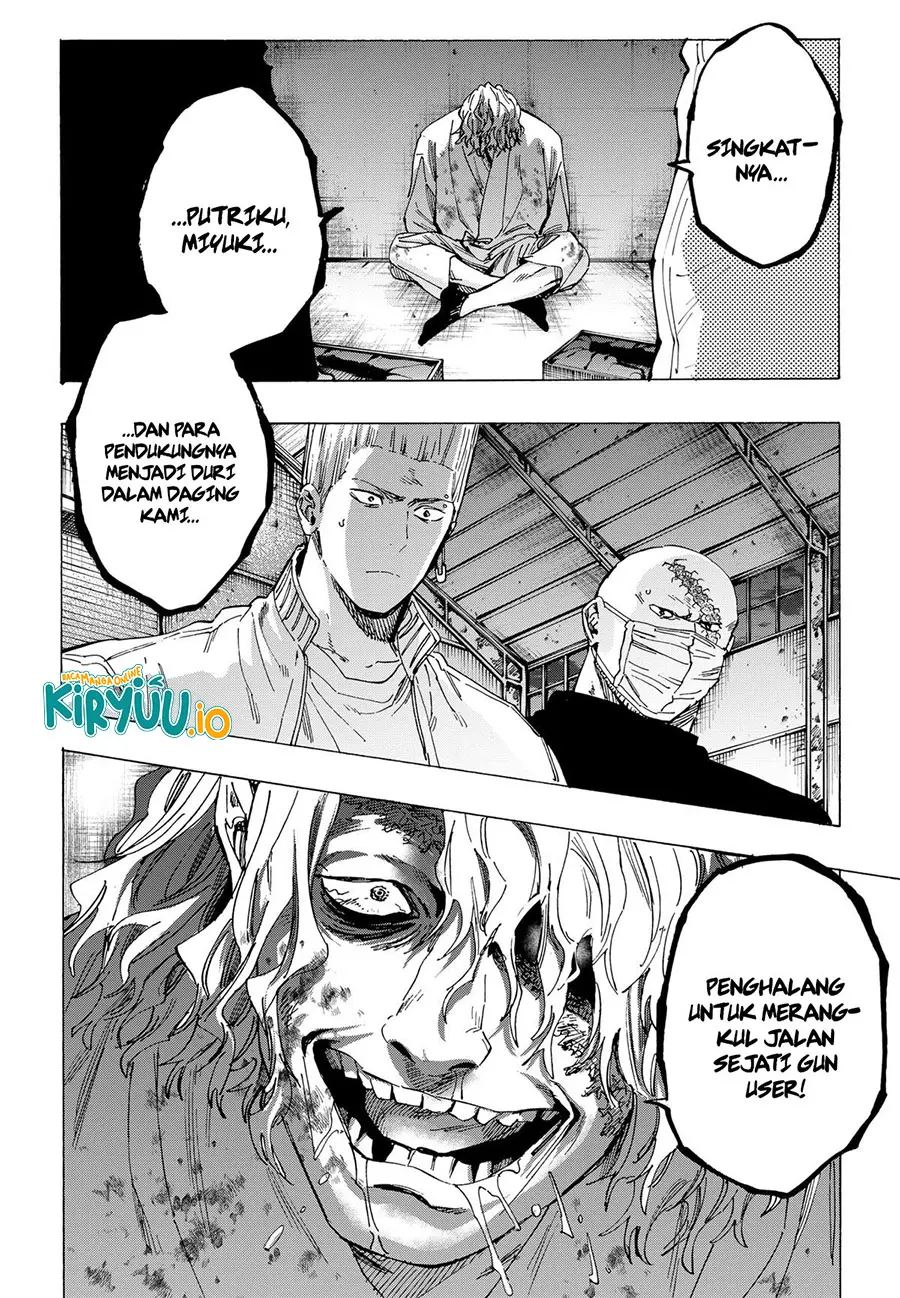 Read Marriage Toxin ID Manga Online