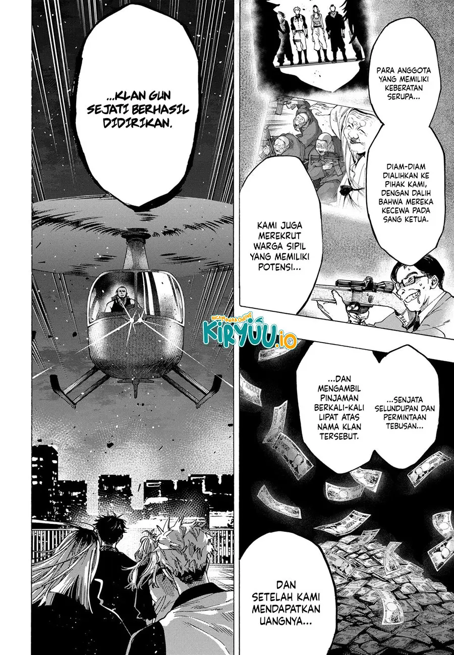 Read Marriage Toxin ID Manga Online