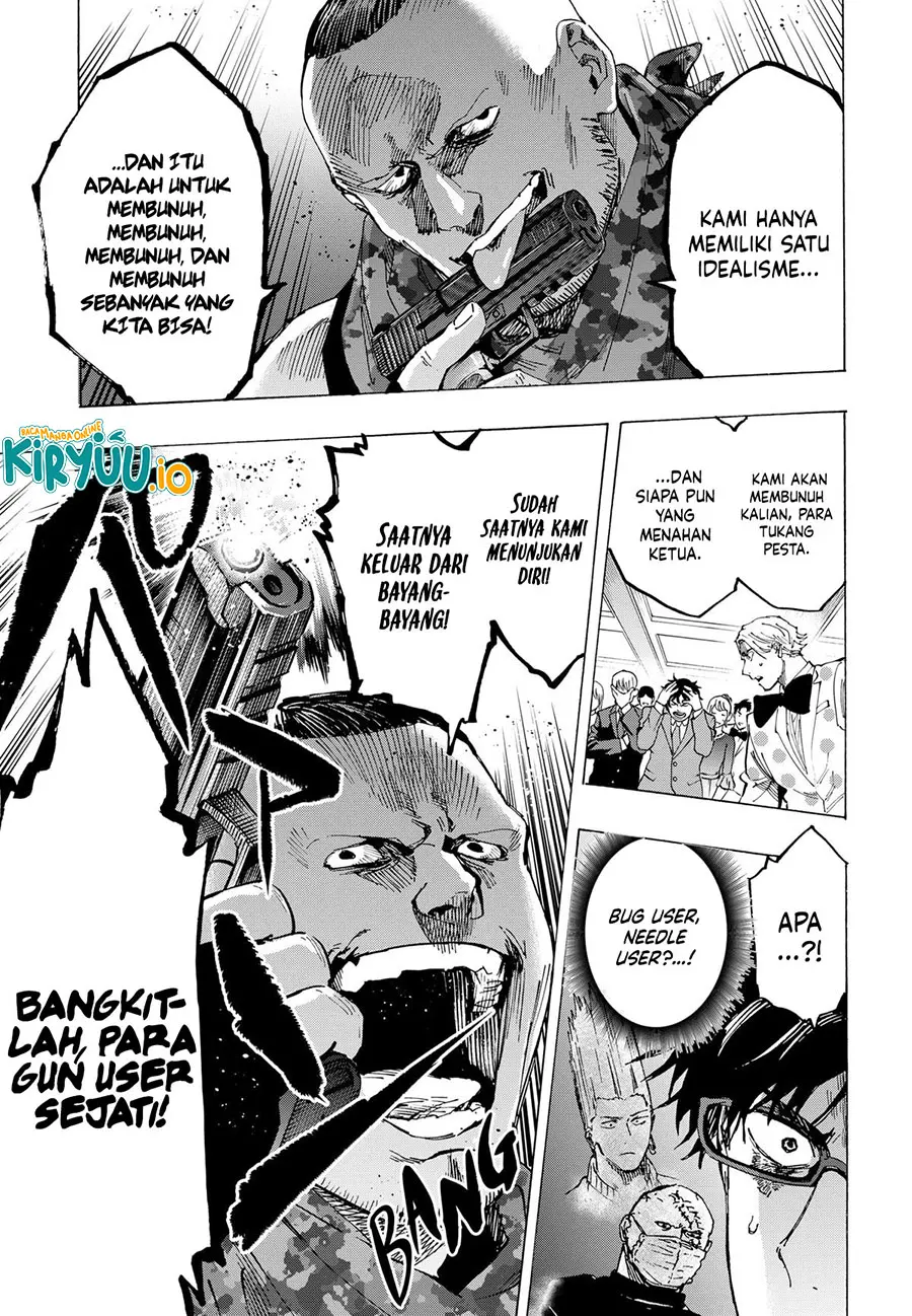 Read Marriage Toxin ID Manga Online