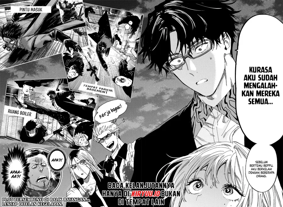 Read Marriage Toxin ID Manga Online
