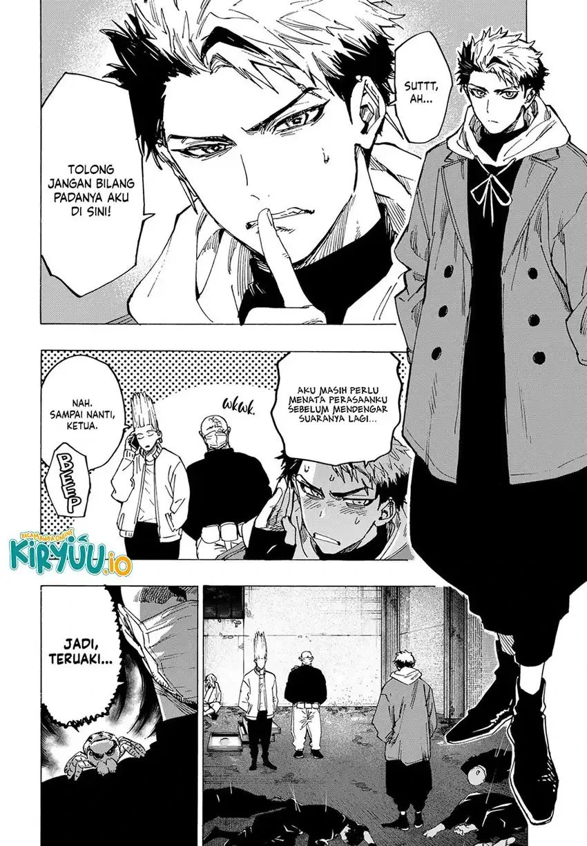 Read Marriage Toxin ID Manga Online