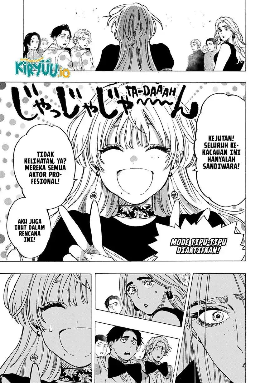 Read Marriage Toxin ID Manga Online