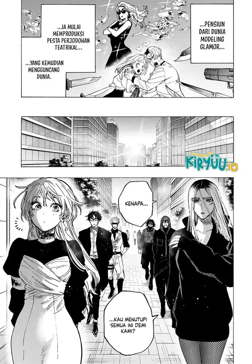 Read Marriage Toxin ID Manga Online