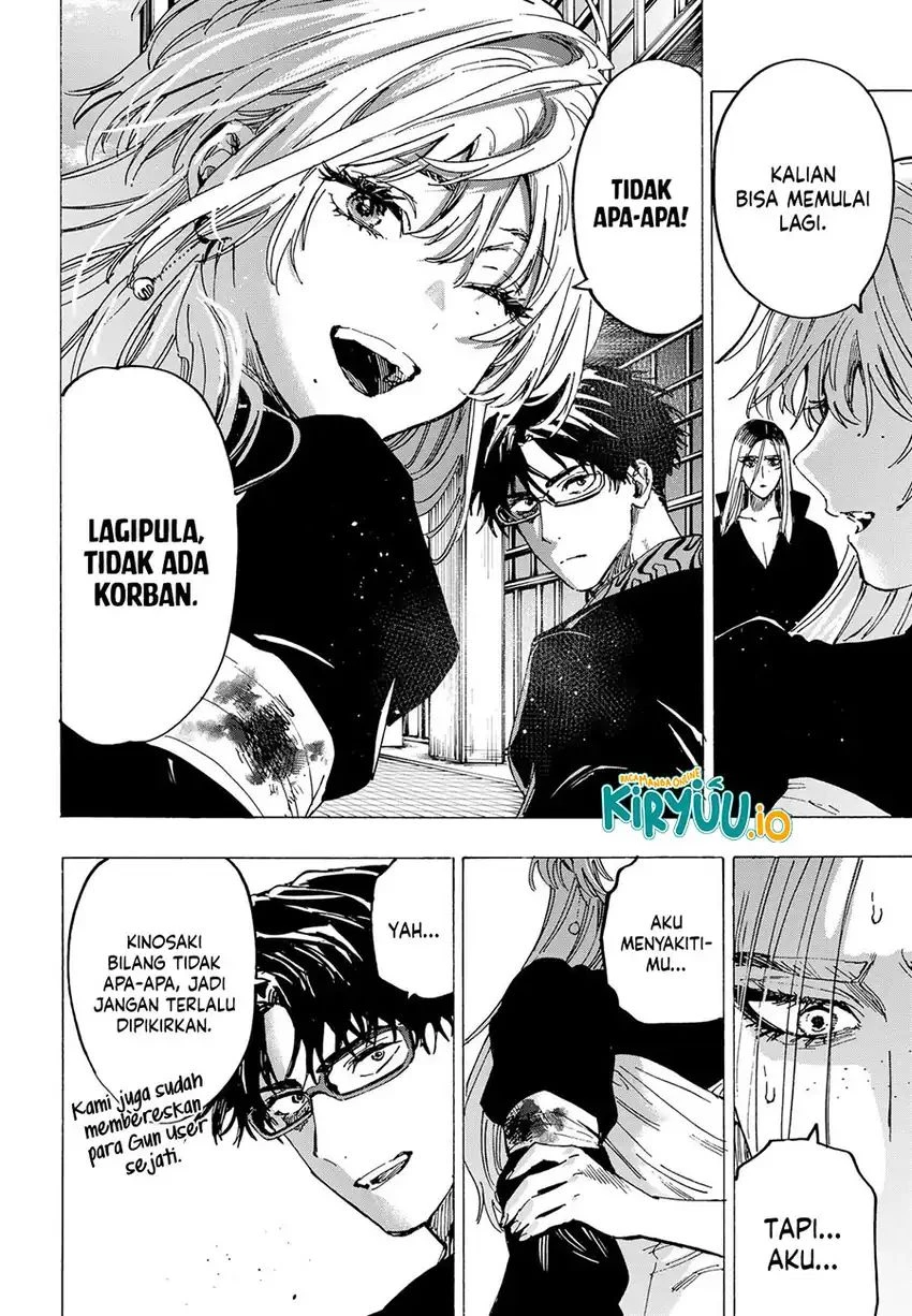 Read Marriage Toxin ID Manga Online