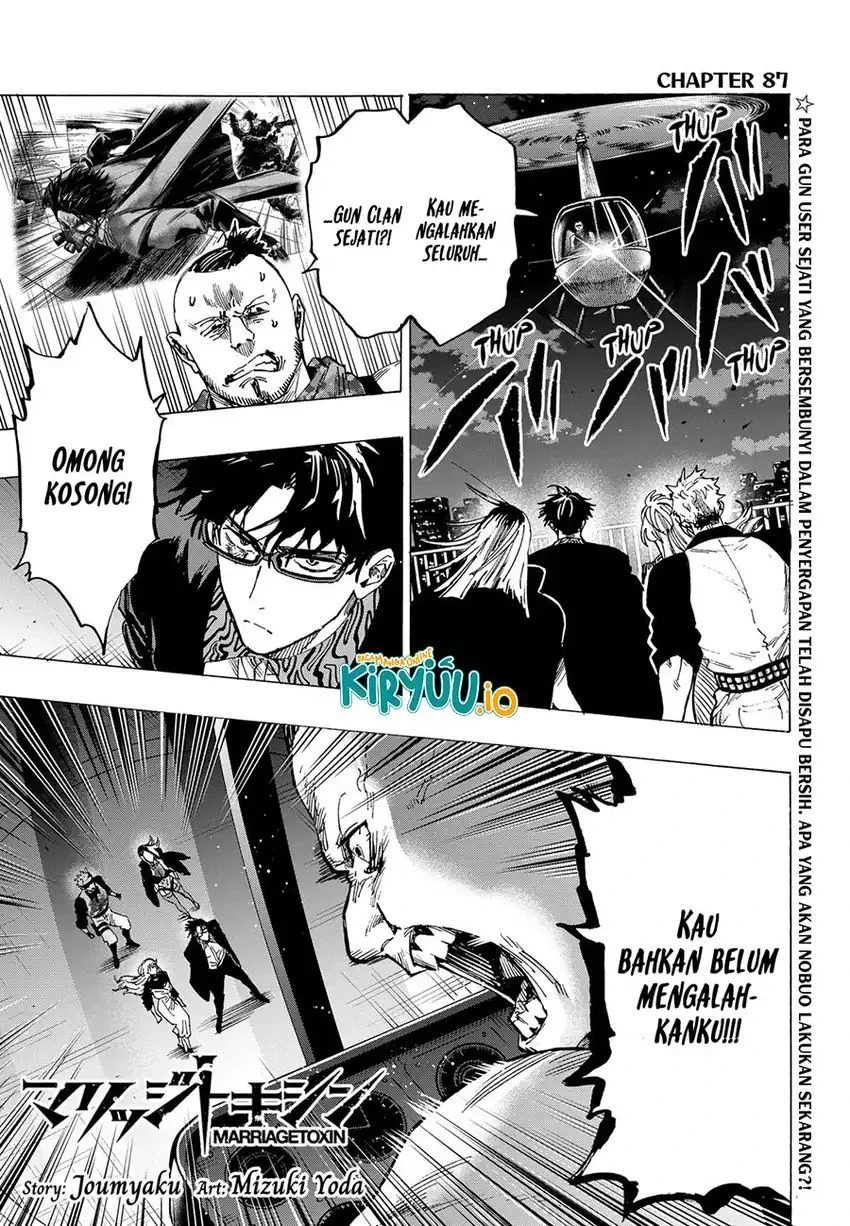 Read Marriage Toxin ID Manga Online