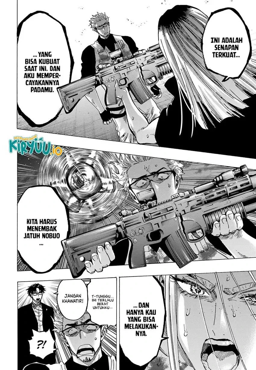 Read Marriage Toxin ID Manga Online