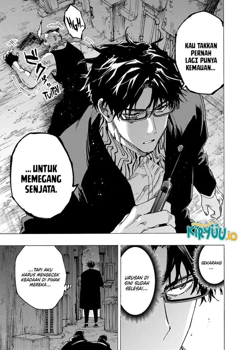 Read Marriage Toxin ID Manga Online