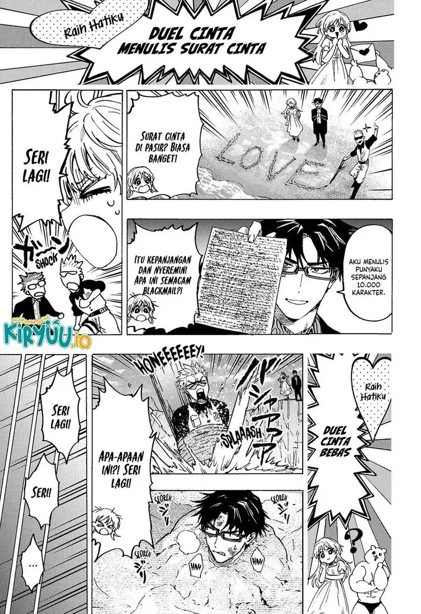 Read Marriage Toxin ID Manga Online