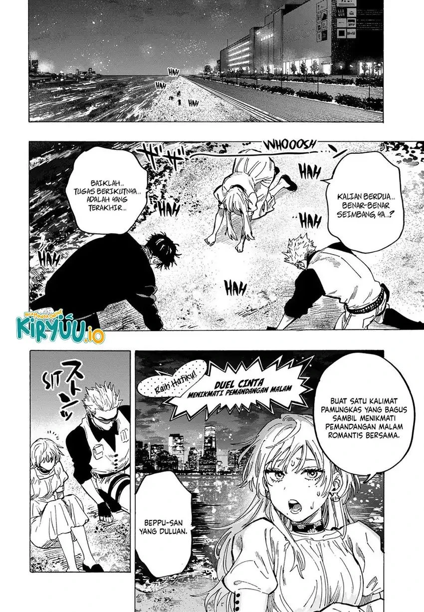 Read Marriage Toxin ID Manga Online