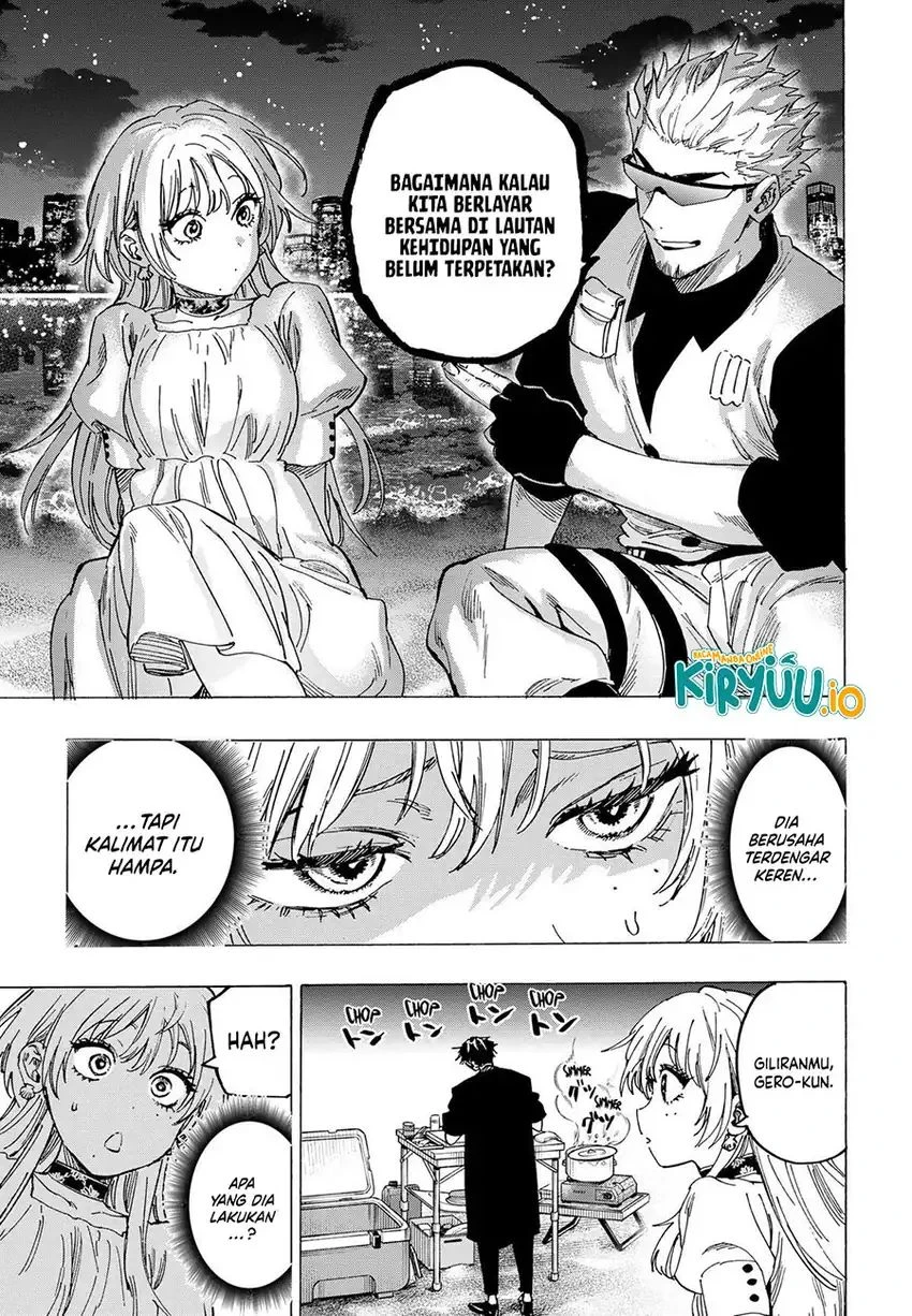 Read Marriage Toxin ID Manga Online