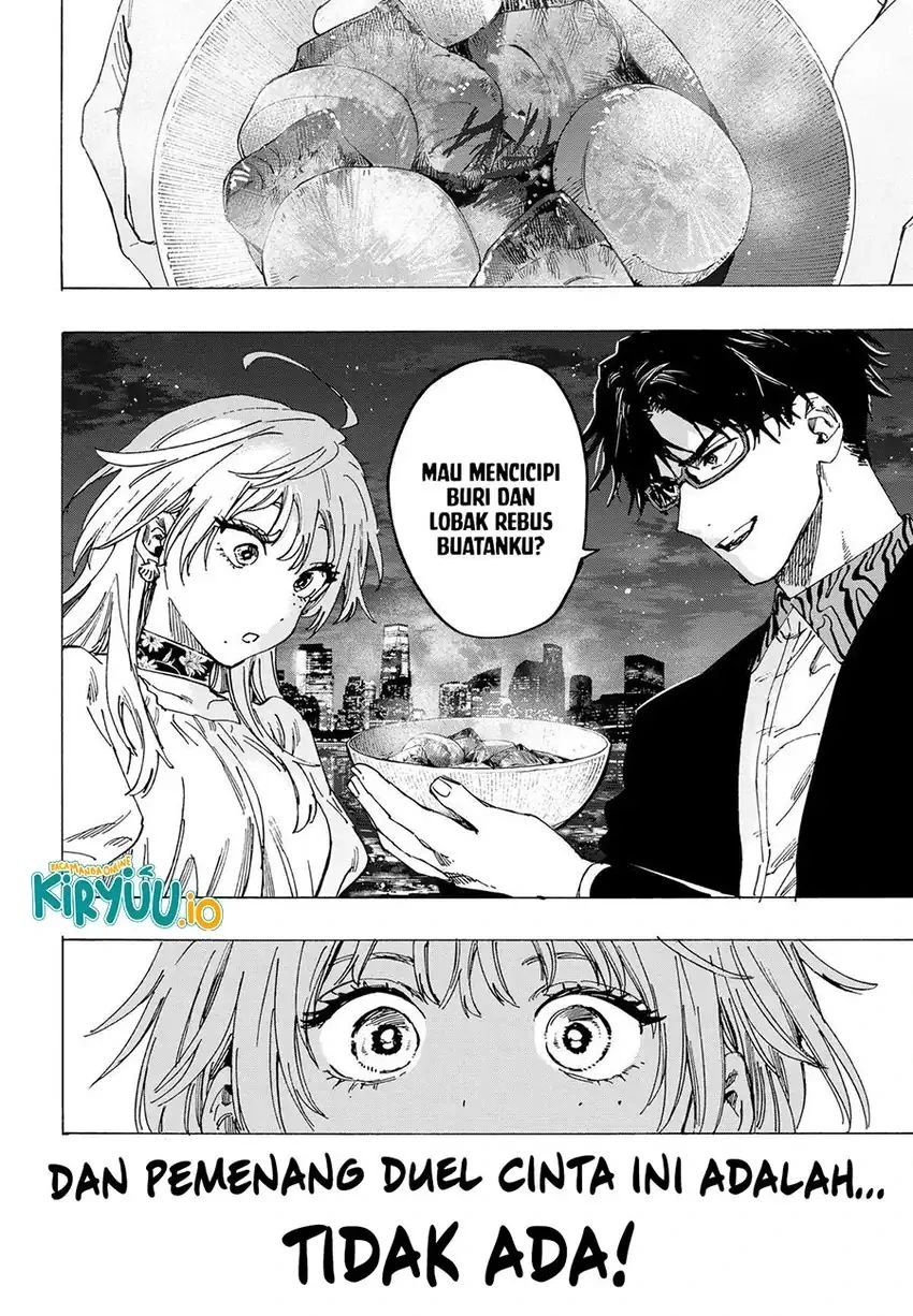 Read Marriage Toxin ID Manga Online