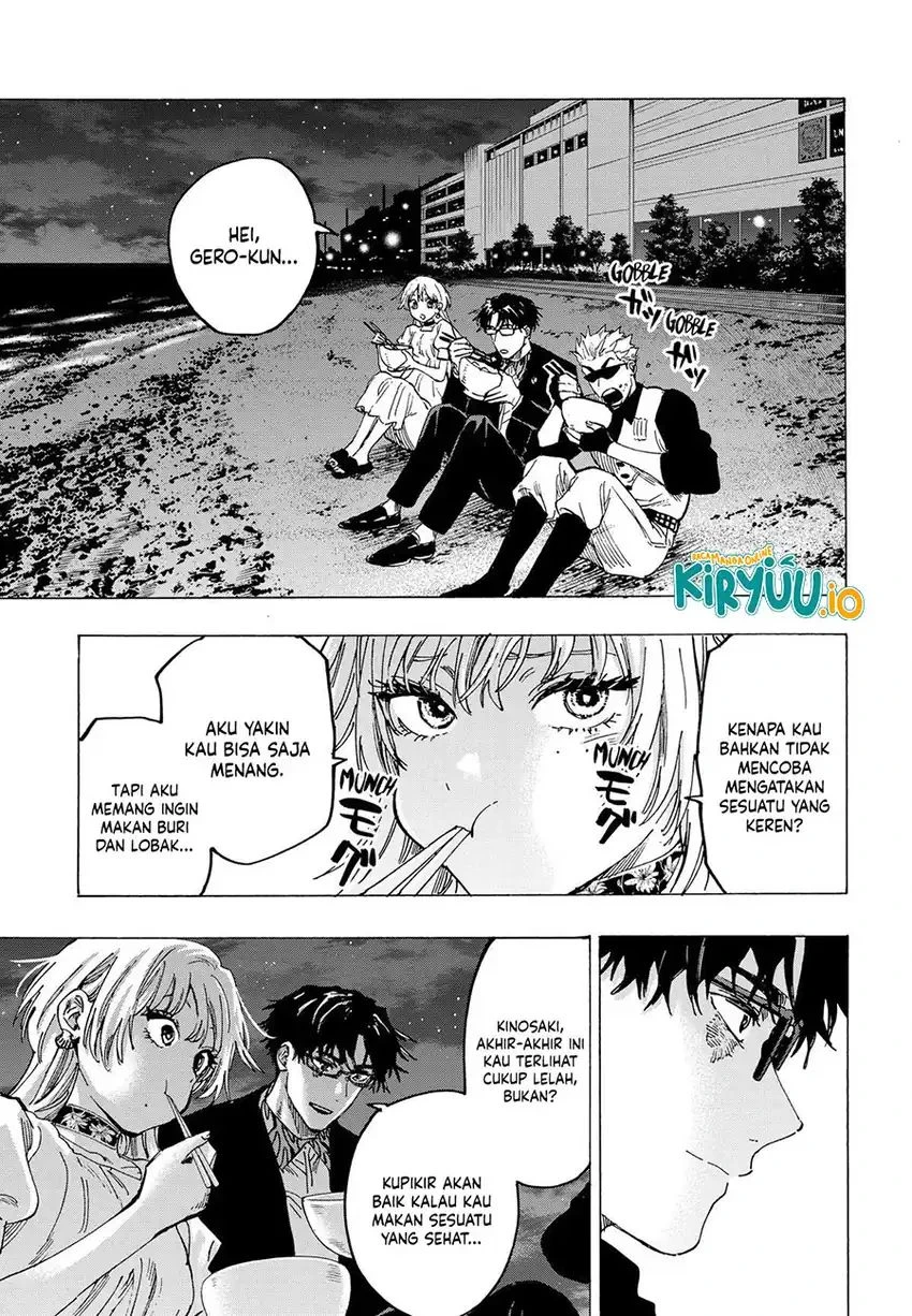 Read Marriage Toxin ID Manga Online