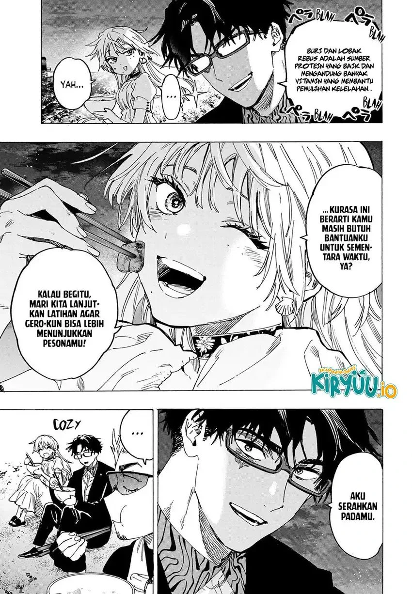 Read Marriage Toxin ID Manga Online