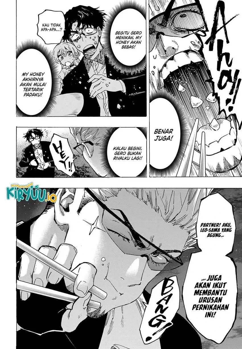 Read Marriage Toxin ID Manga Online