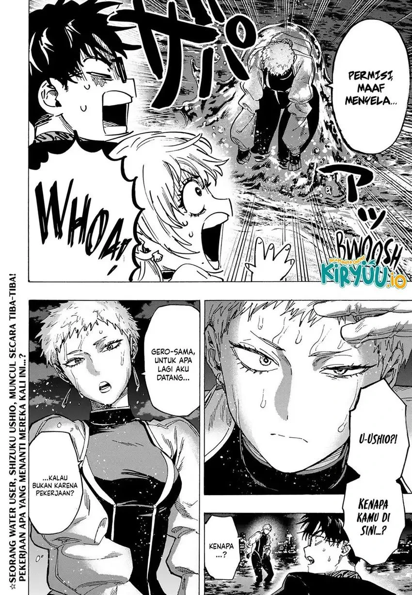 Read Marriage Toxin ID Manga Online