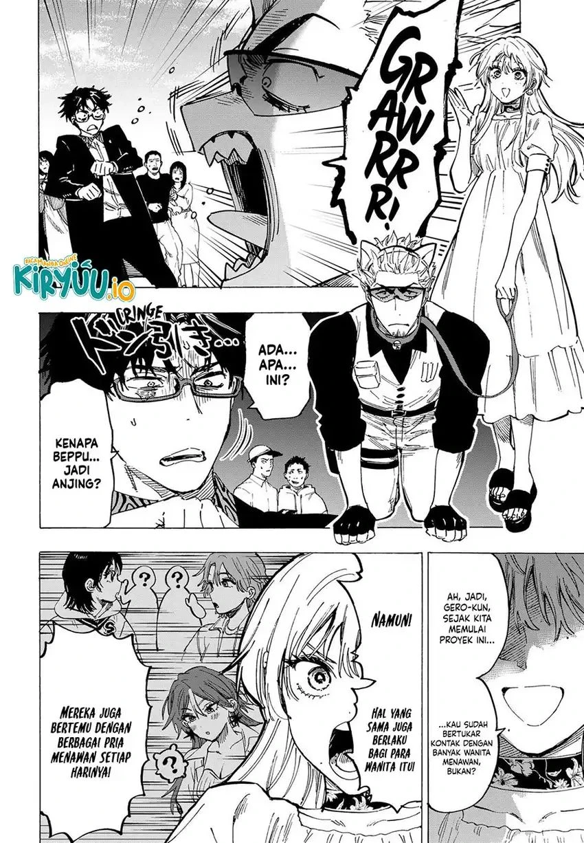 Read Marriage Toxin ID Manga Online