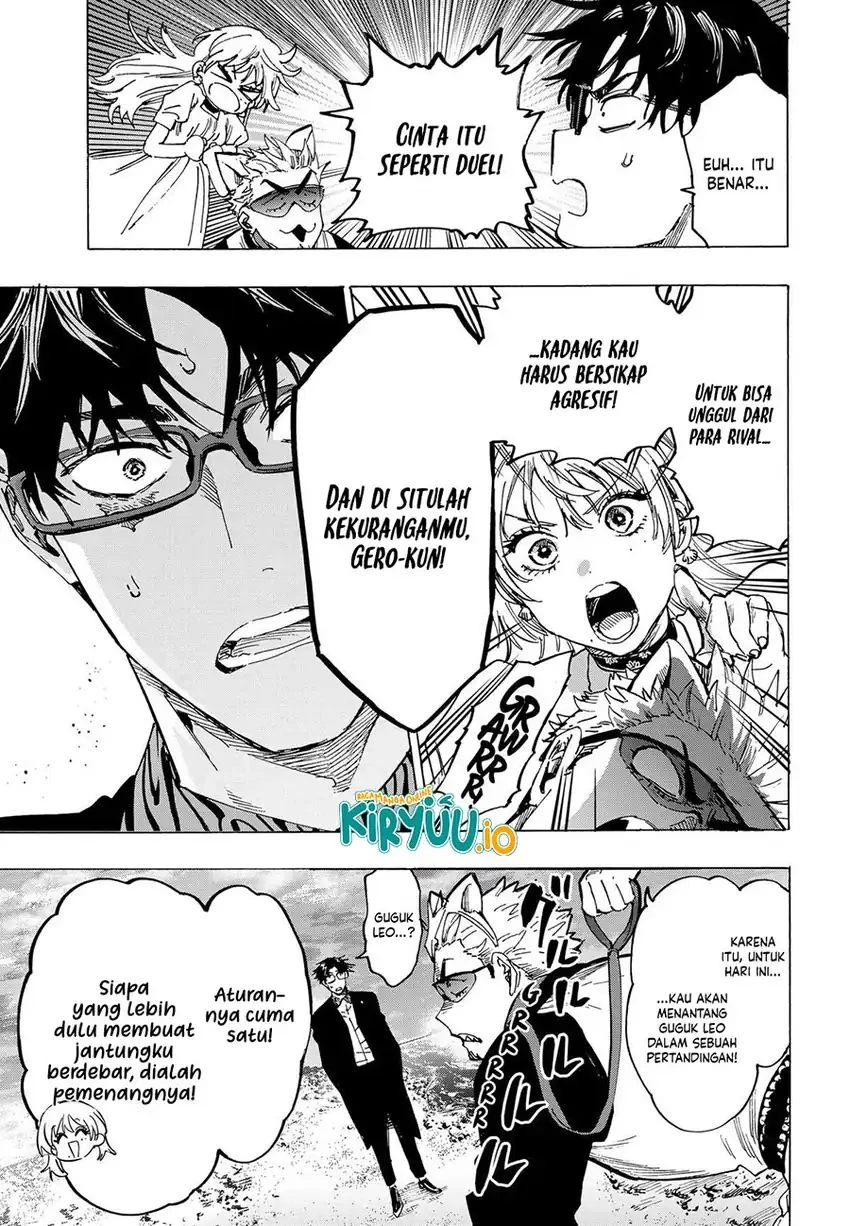Read Marriage Toxin ID Manga Online