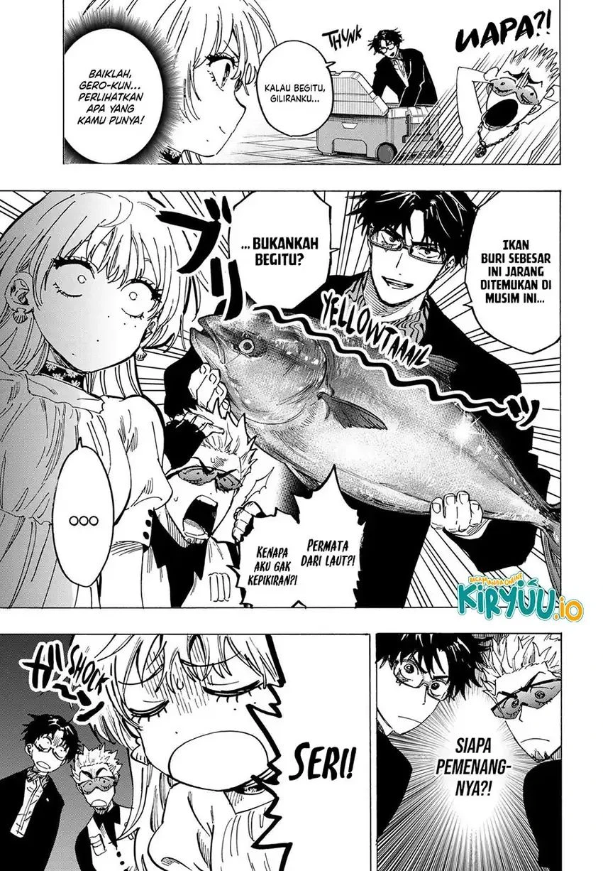 Read Marriage Toxin ID Manga Online