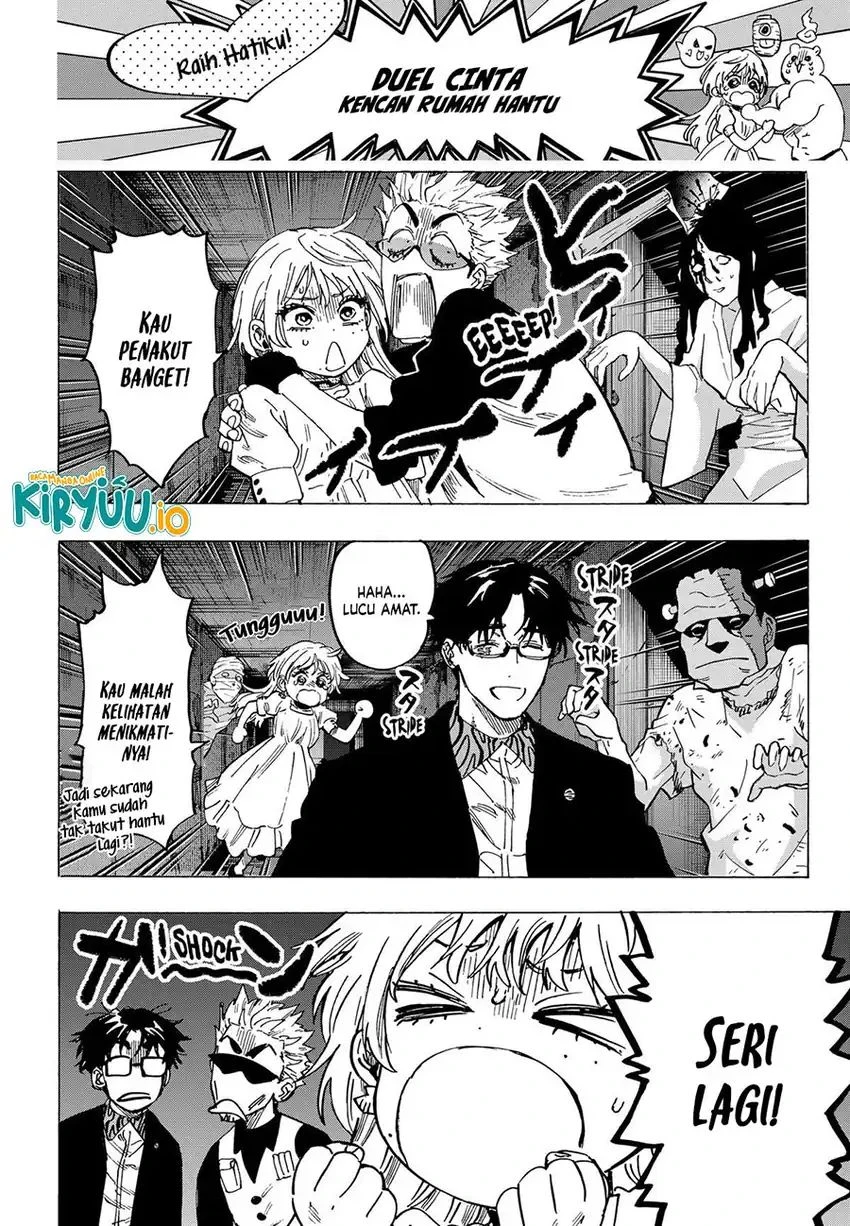 Read Marriage Toxin ID Manga Online
