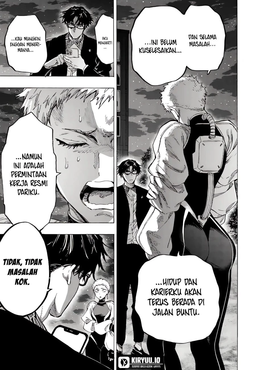 Read Marriage Toxin ID Manga Online