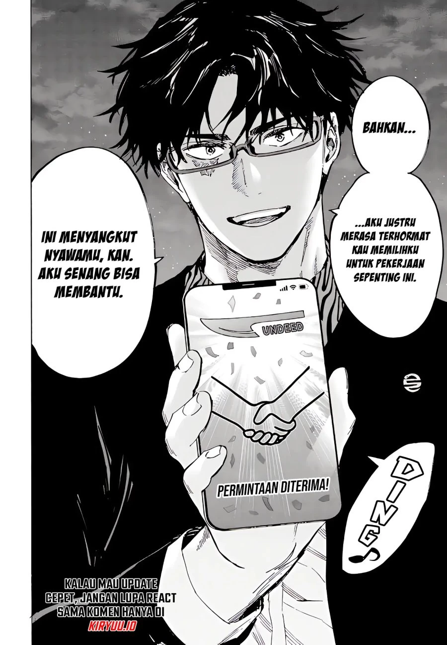 Read Marriage Toxin ID Manga Online
