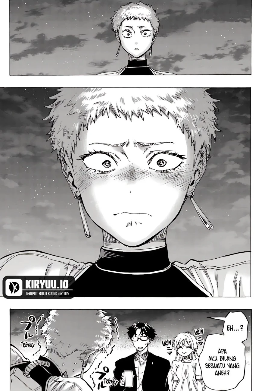 Read Marriage Toxin ID Manga Online