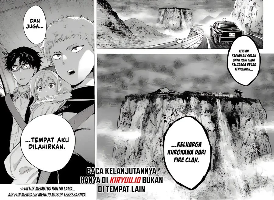 Read Marriage Toxin ID Manga Online