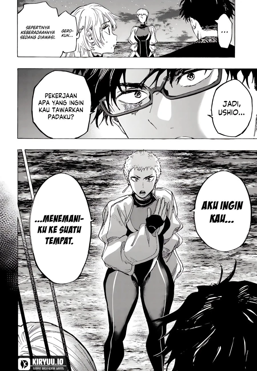Read Marriage Toxin ID Manga Online
