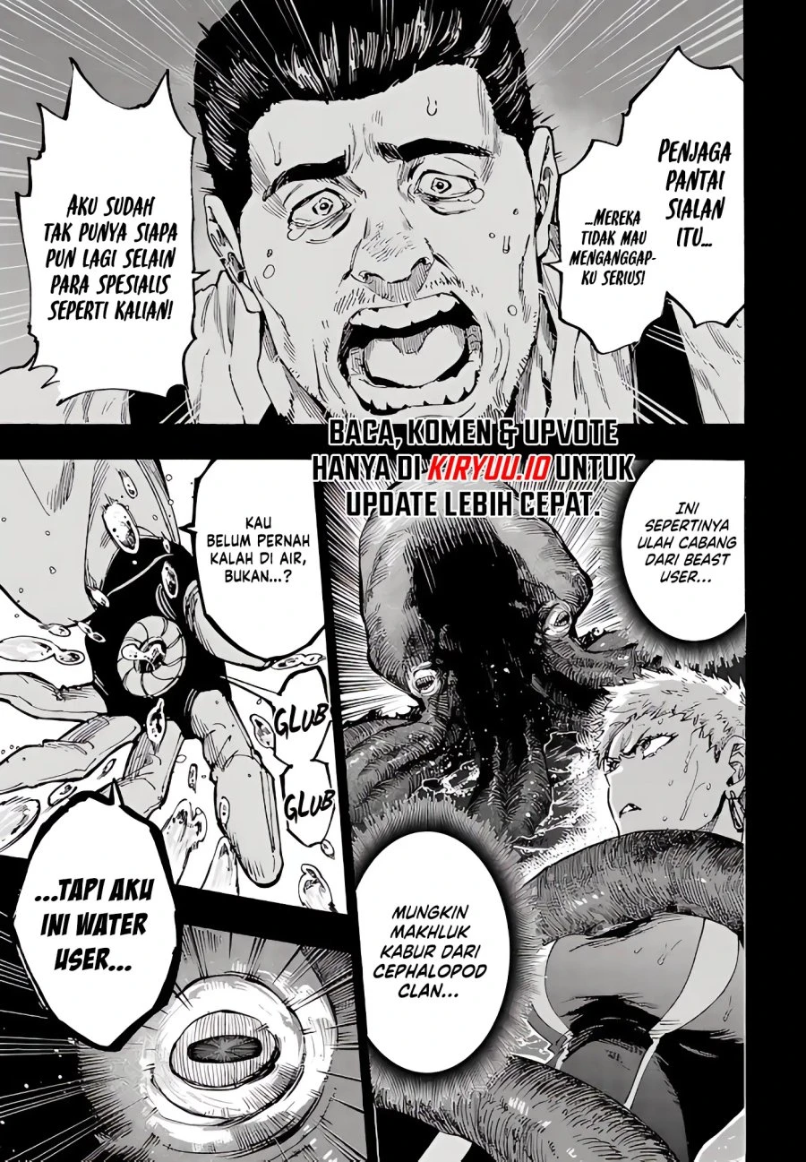 Read Marriage Toxin ID Manga Online