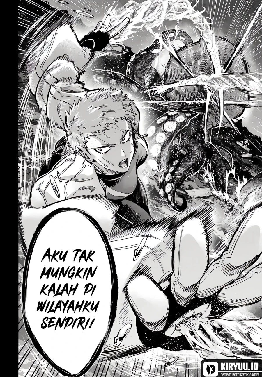 Read Marriage Toxin ID Manga Online