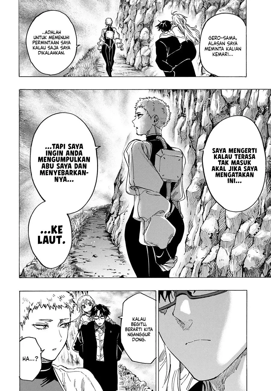 Read Marriage Toxin ID Manga Online