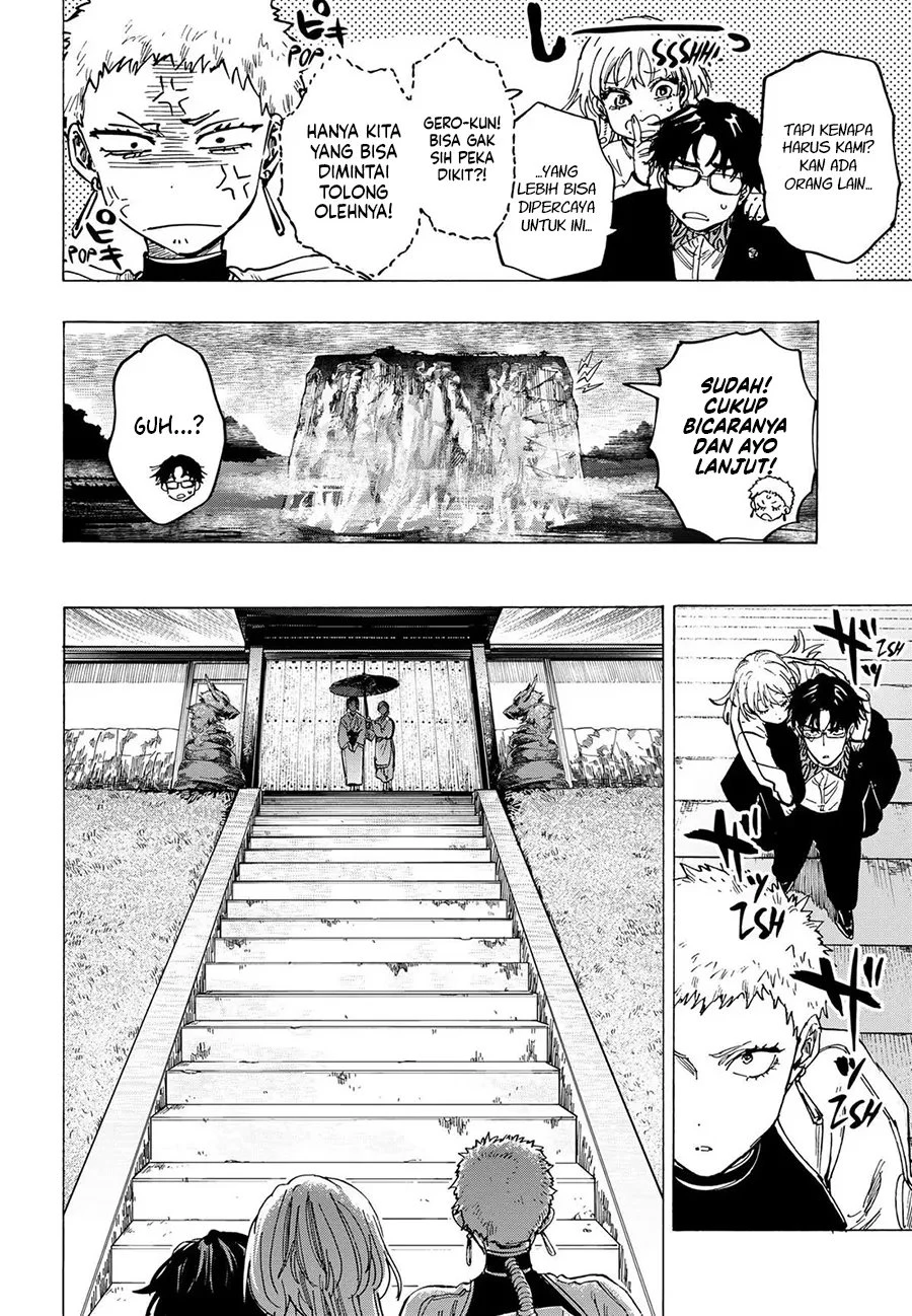 Read Marriage Toxin ID Manga Online