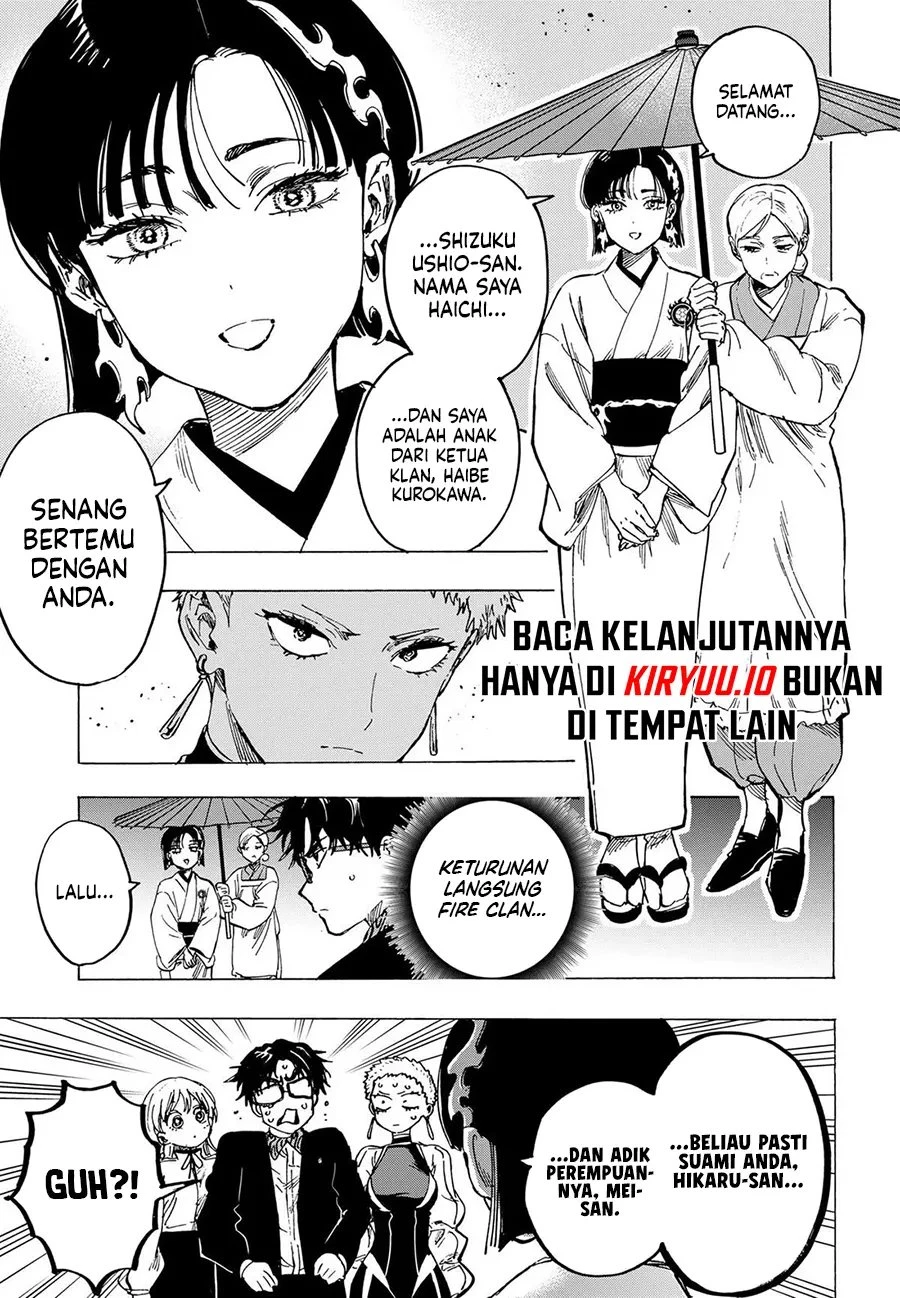 Read Marriage Toxin ID Manga Online