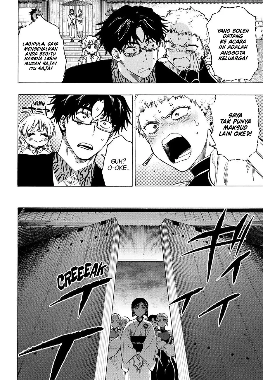 Read Marriage Toxin ID Manga Online