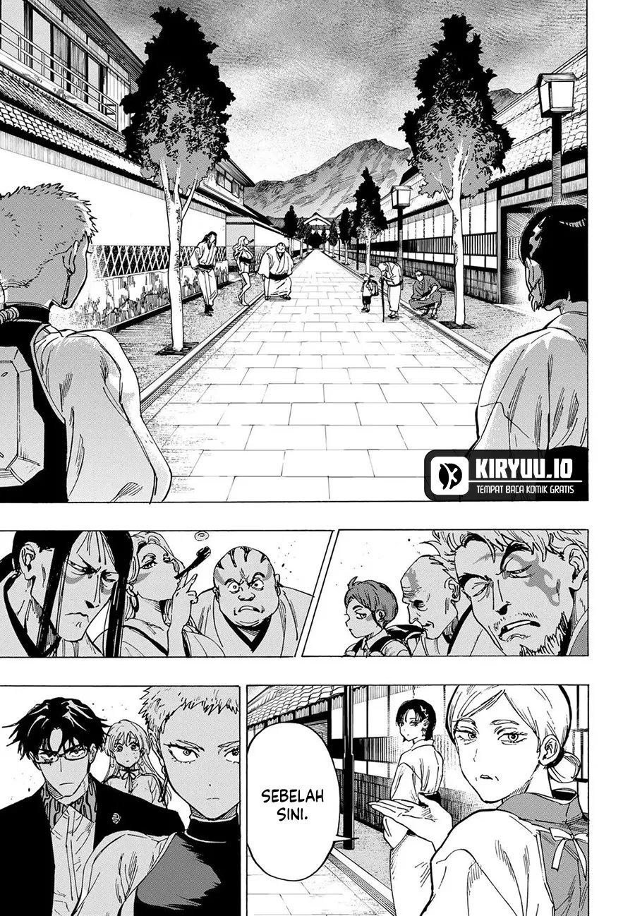 Read Marriage Toxin ID Manga Online