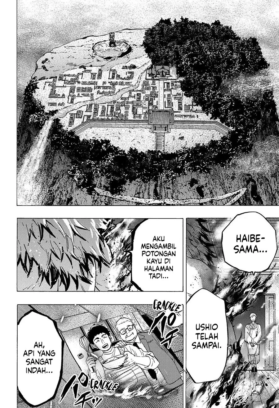 Read Marriage Toxin ID Manga Online