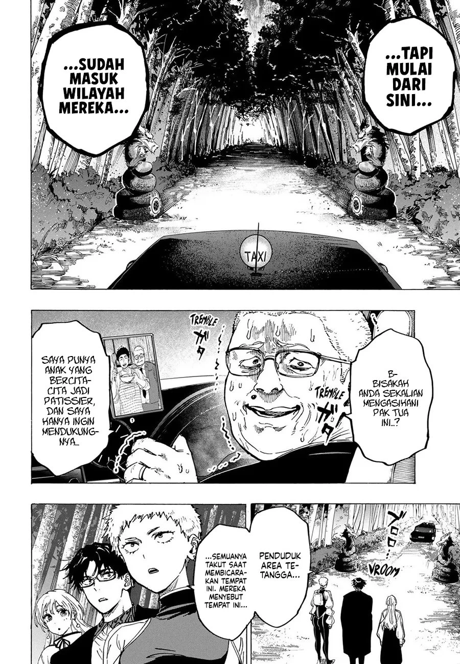 Read Marriage Toxin ID Manga Online