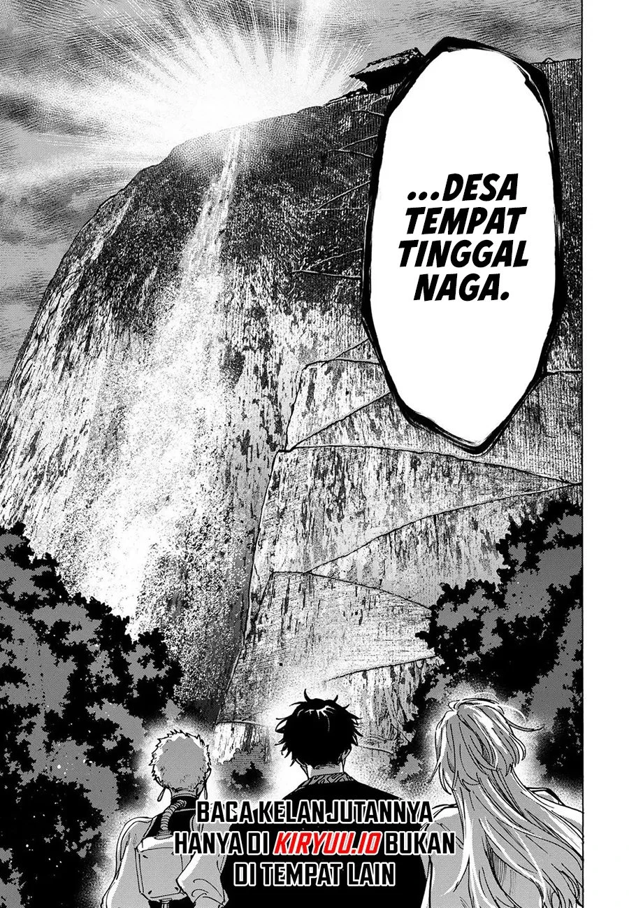Read Marriage Toxin ID Manga Online