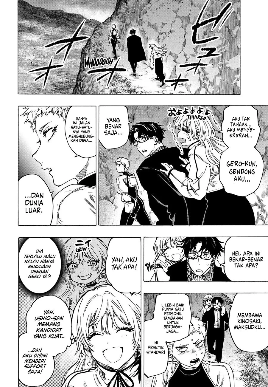 Read Marriage Toxin ID Manga Online