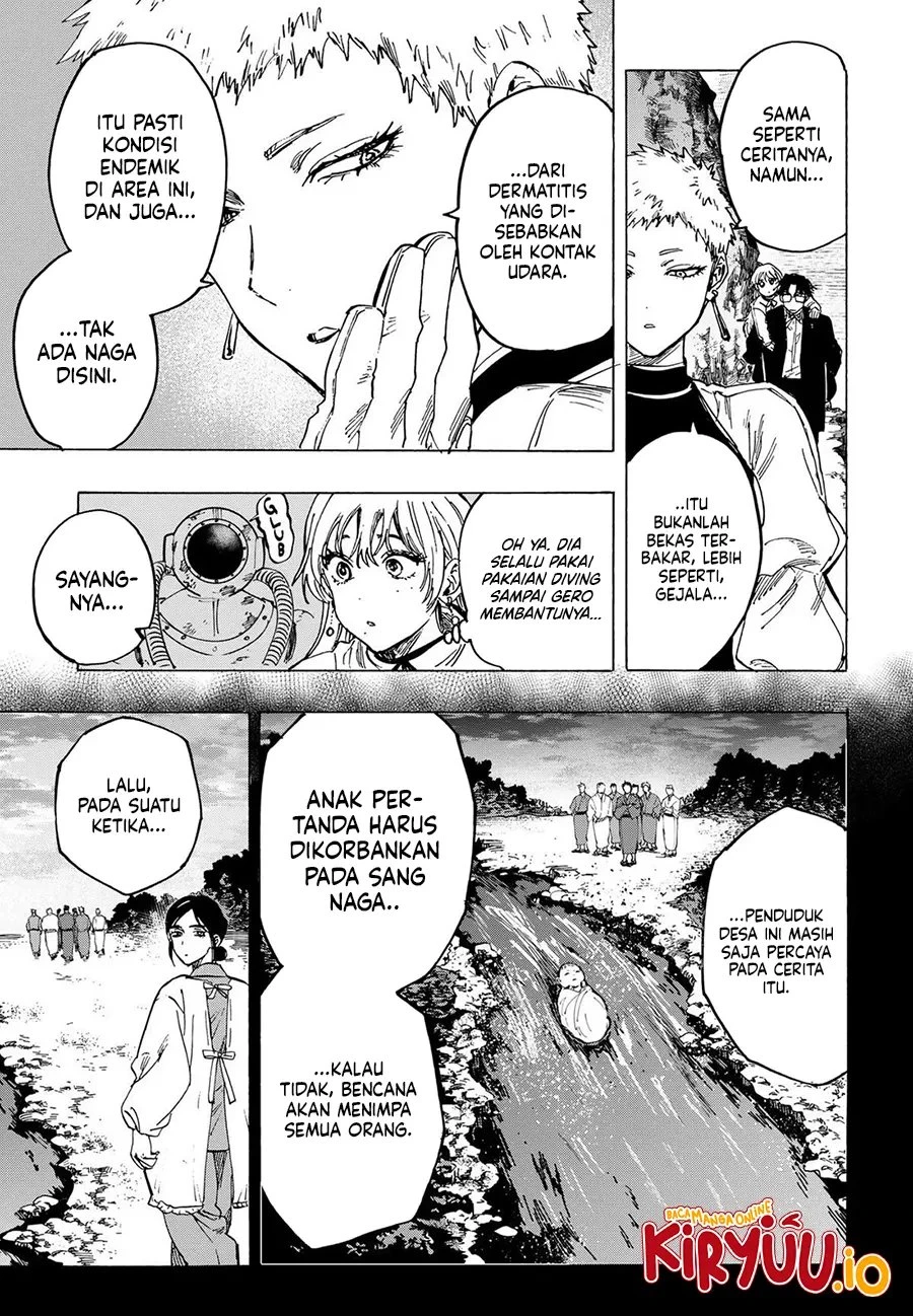 Read Marriage Toxin ID Manga Online