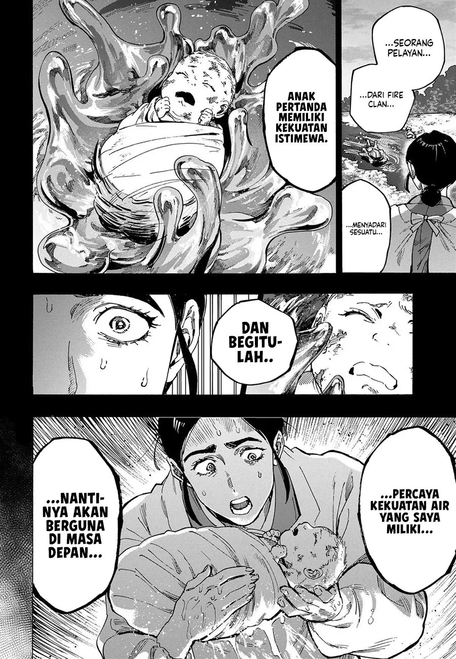 Read Marriage Toxin ID Manga Online
