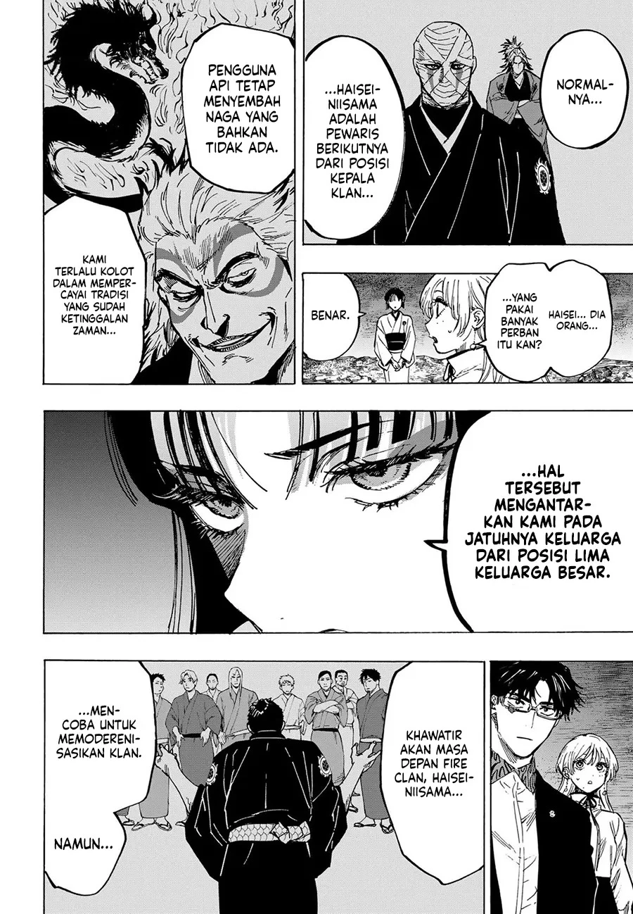 Read Marriage Toxin ID Manga Online