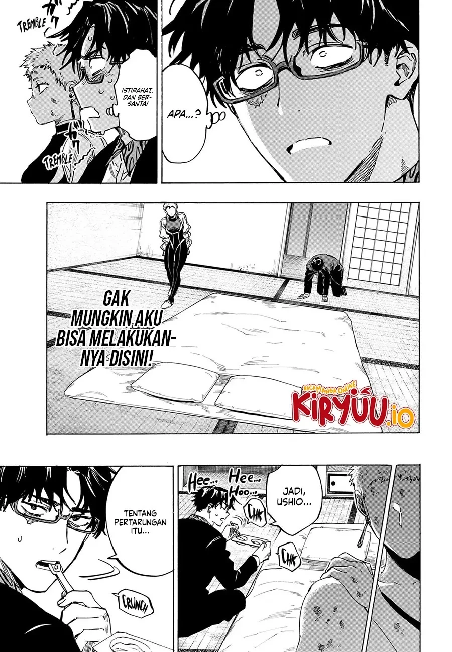 Read Marriage Toxin ID Manga Online