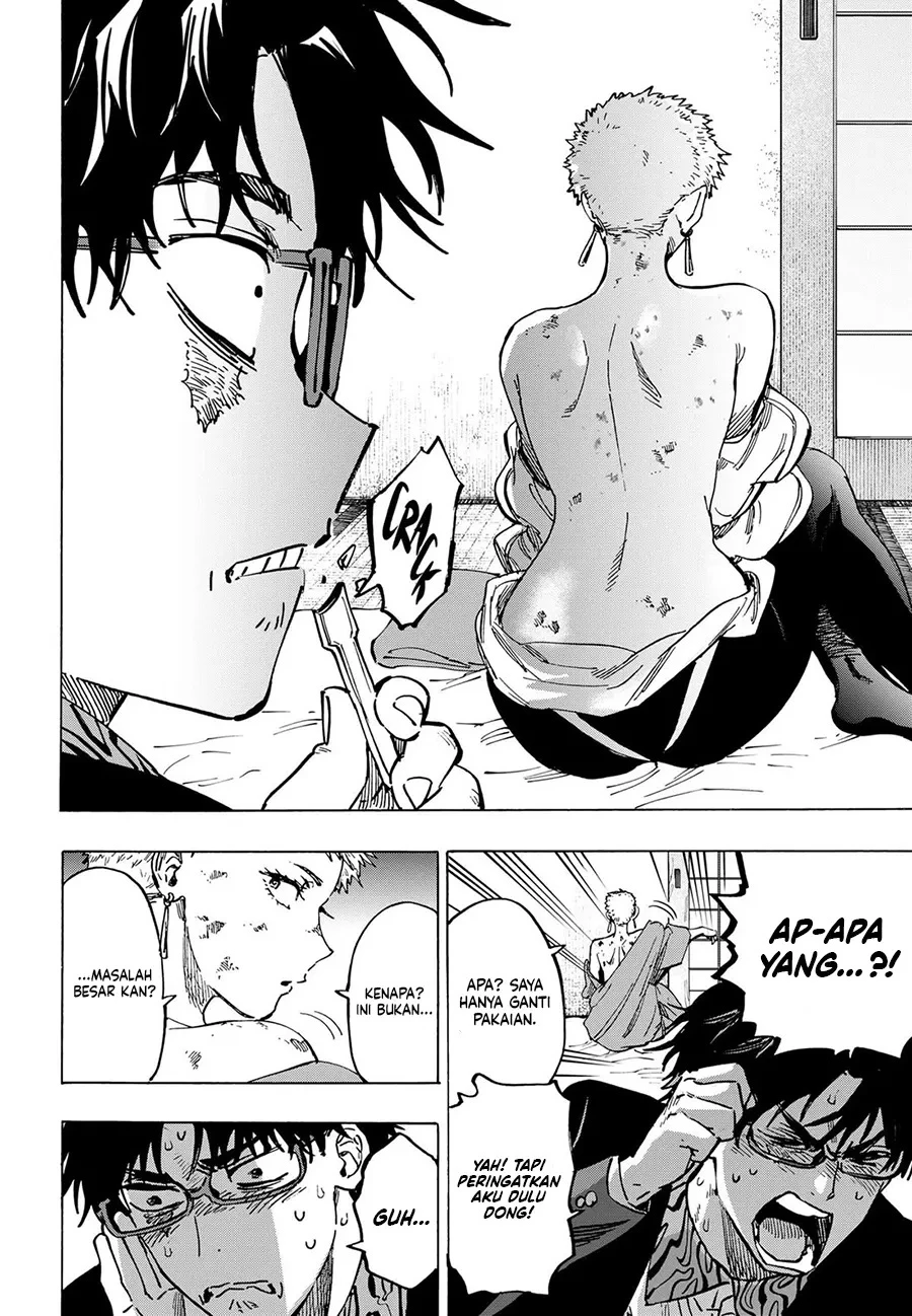 Read Marriage Toxin ID Manga Online