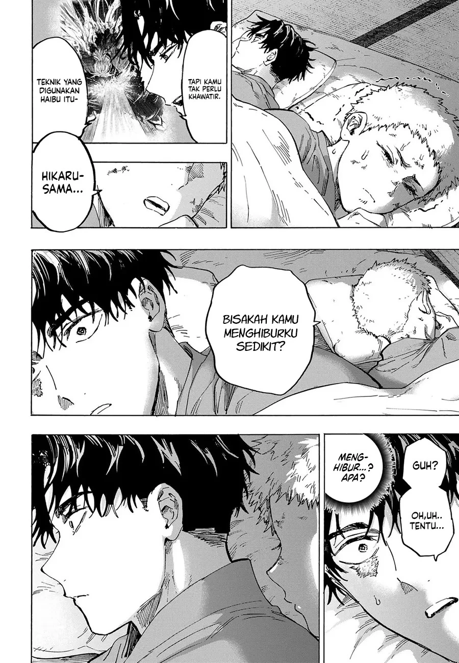 Read Marriage Toxin ID Manga Online